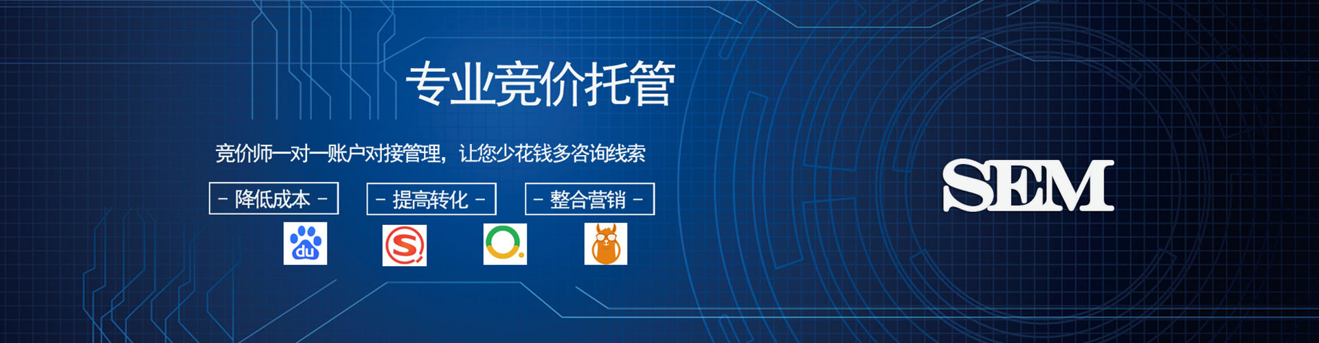 泾源百度信息流