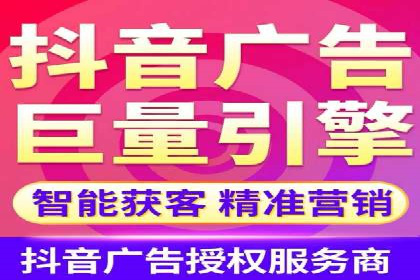 SEM专员如何提升广告投放效果的真实案例