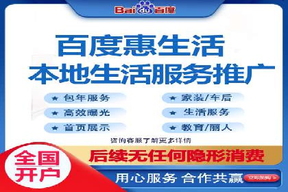 案例剖析：SEM竞价助力品牌建设