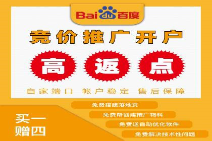 案例解读：信息流广告推广成功之道